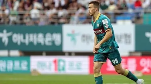 Anton Krivotsyuk Daejeon formasında meydanda