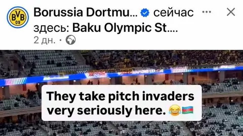 Borussiya Dortmund futbolçuları Bakı Olimpiya Stadionu önündə və ya stadion görüntüsü