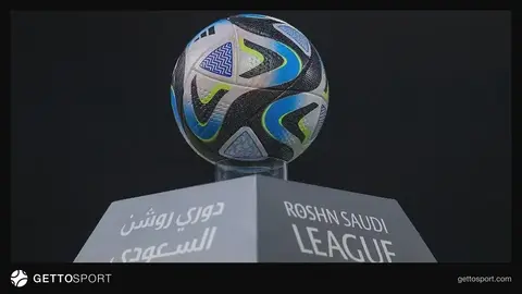 Stadion və təhlükəsizlik səbəbindən oyunun təxirə salındığını göstərən görüntü