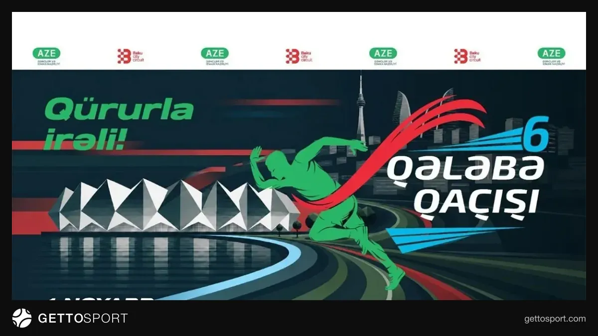 Dənizkənarı Milli Parkda qaçış üçün start sahəsi və fəvvarə
