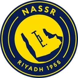 Əl-Nəsr