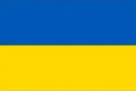 Ukrayna millisi
